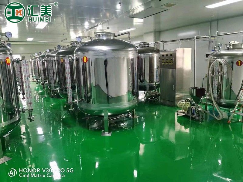 不銹鋼發酵罐